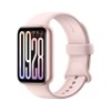 Фитнес трекер Xiaomi Smart Band 9 Pro Rose Gold